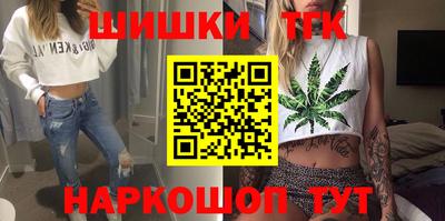 прущий лед Бузулук