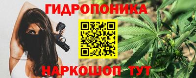 спайс Бугуруслан