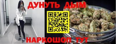 прущий лед Бузулук