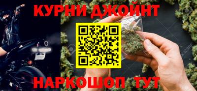 винт Будённовск