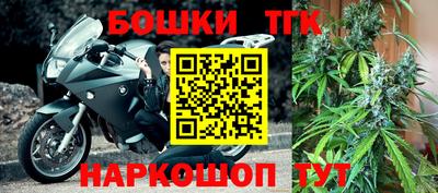 прущий лед Бузулук