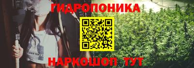спайс Бугуруслан