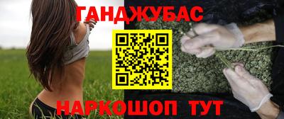 прущий лед Бузулук